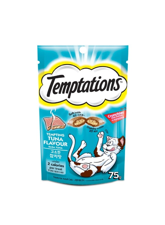 تيمبتيشنز مكافآت القطط بنكهة التونة من تمبتيشنز، 75 جم - Image 1