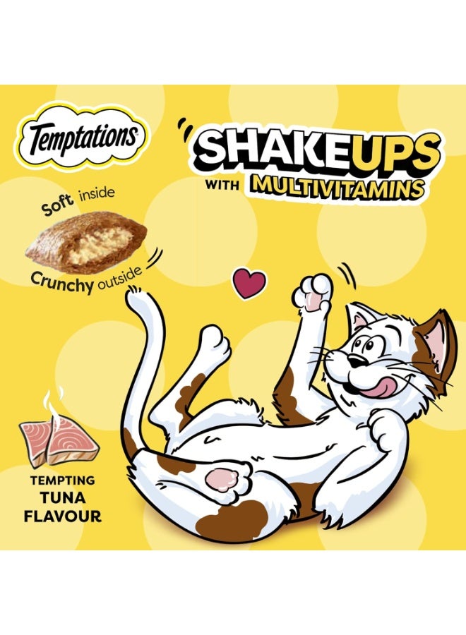 تيمبتيشنز مكافآت القطط بنكهة التونة من تمبتيشنز، 75 جم - Image 2