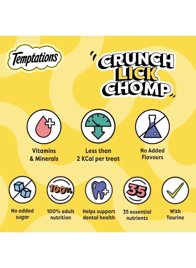 تيمبتيشنز مكافآت القطط بنكهة التونة من تمبتيشنز، 75 جم - Image 3