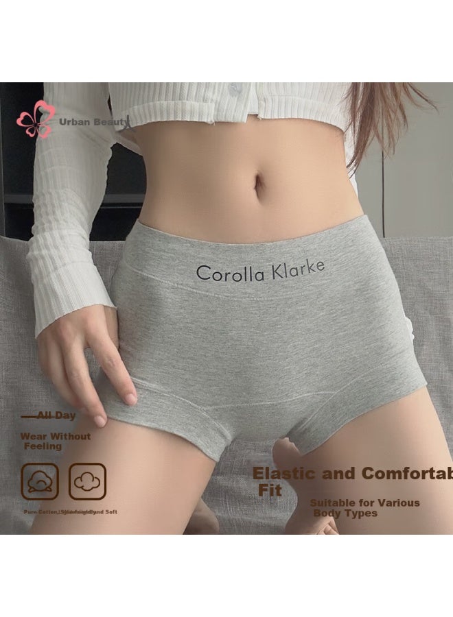 Urban Beauty Women's Cotton Antibacterial Crotchless Girl's Panties Seamless Mid-waist Women's Underwear 2-pack - Image 1