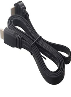 Xo Cable Hdmi To Hdmi 1.5 M,Black ALMURAD-19 - pzsku/ZA414ABA42686B90E2979Z/45/_/1720390256/ba6000c4-e421-443b-8850-76d0240e77c4