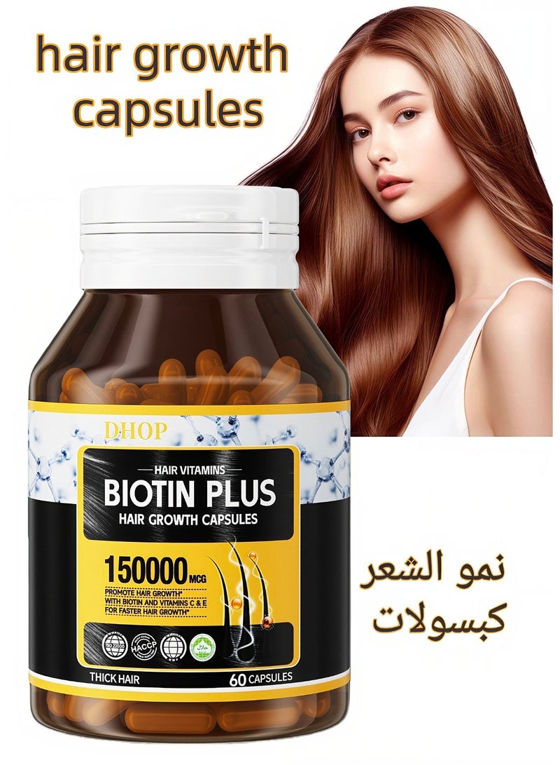 DHOP Hair Vitamins Biotin Plushair Growth Capsules - Image 1