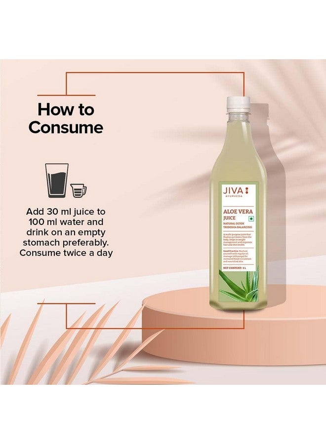 Jiva Amla Juice 1L & Aloe Vera Juice 1L (Combo pack of 2) - Image 5