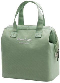 KASTWAVE Lunch Bag Bento Bag, Thickened Thermal Insulation Refrigerated Bento Tote Bag, Lunch Box Carrying Bag for Students Ladies Men Picnic Work Outdoor Light Green  - Image 1