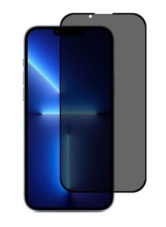 Generic Screen protector compatible with iPhone 13 Pro Max privacy tempered glass [privacy protection, 9H hardness, scratch-resistant], anti-spy screen protector for iPhone 13 Pro Max  - Image 1