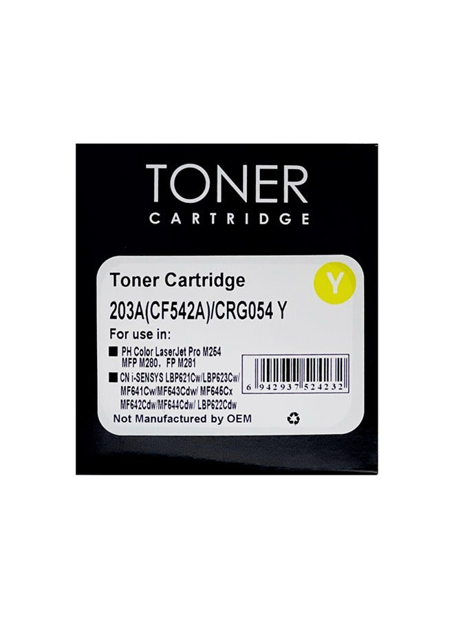 HD TONER HD 203A YELLOW TONER - Image 1