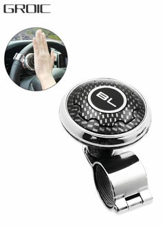 GROIC Car Steering Wheel Knob Spinners, Universal Vehicle Steering Wheel Ball Knob Vehicle, Steering Wheel Spinners Ball Suicide Knob for Car, Trucks  - Image 1