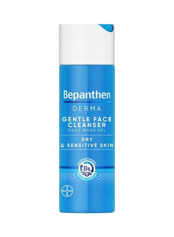 Bepanthen جل منظف الوجه اللطيف