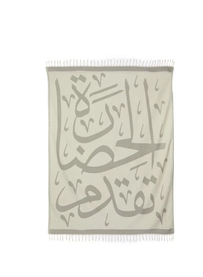 Museum of the Future MUSEUM CALLIGRAPHY THROW | LIGHT