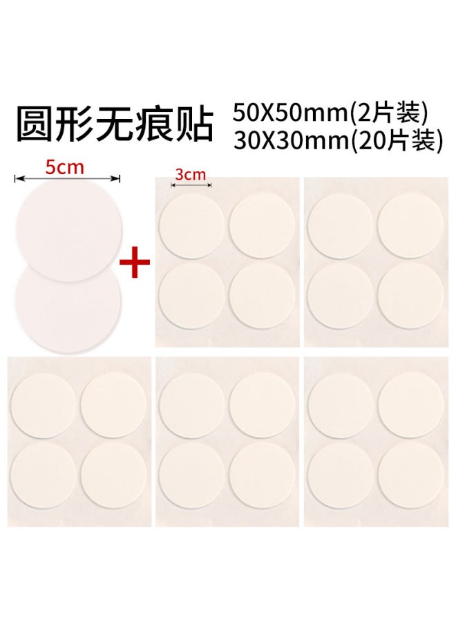 Car No Trace Glue Car Ornaments Double-sided Adhesive Transparent Round Glue Paste Nano Glue Practical Automotive Supplies