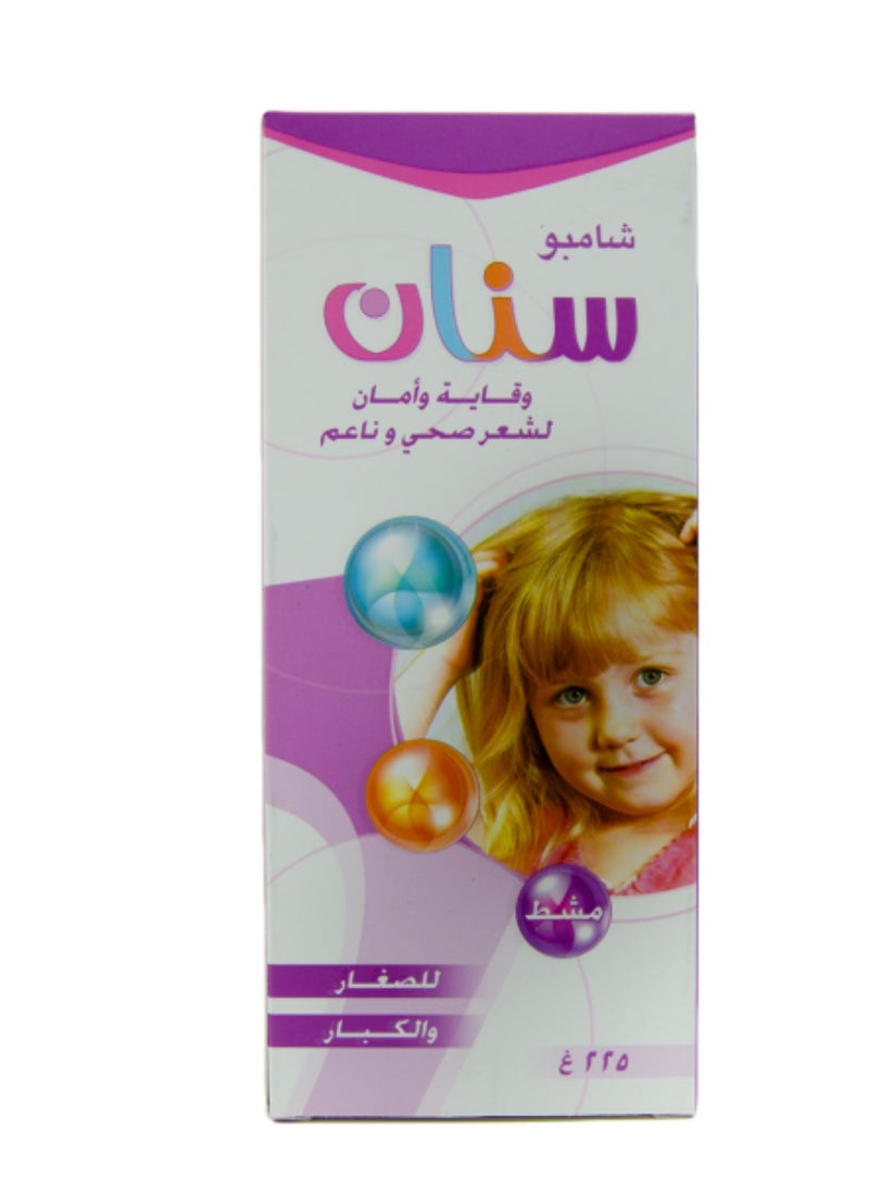 سينان شامبو للحماية والأمان لشعر صحي وناعم 225 جرام 