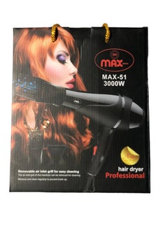 Max Hair Dryer 3000W MAX-51 - pzsku/ZA415D84AC6A0F949D9E8Z/45/_/1727279890/fd80d2b5-7955-4036-a840-11f40657907a