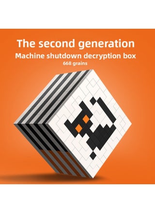 Rainbow Road 2nd Generation GM Decryption Box 3 Generation Assembled Building Blocks Adult Brain Burning High Difficulty High IQ Unlock Toys-Color:W22 Decryption Box 3rd Generation Standard Edition - pzsku/ZA4164BB1CB45F5AED31BZ/45/1745941703/10f2649a-e76e-4798-8a25-37f23062685e