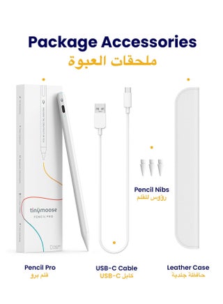 Pencil Pro iPad Pen 2nd generation - Stylus Pen for iPad 2018-2026 with Palm Rejection, Tilt Sensitivity, Magnetic Attach & 8 min Fast Charging - Made for iPads 2018-2026 - Supports 11th Gen, iPad A16, 10th, 9th, 8th, 7th, 6th, iPad Pro, iPad Air, iPad Mini - Pearl White - view 2