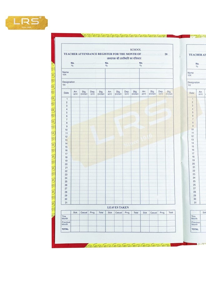 LRS Teacher Attendance Register - Signature Time in & Out Register - Hard Bound (100 Pages - Pack of 2) - Image 2