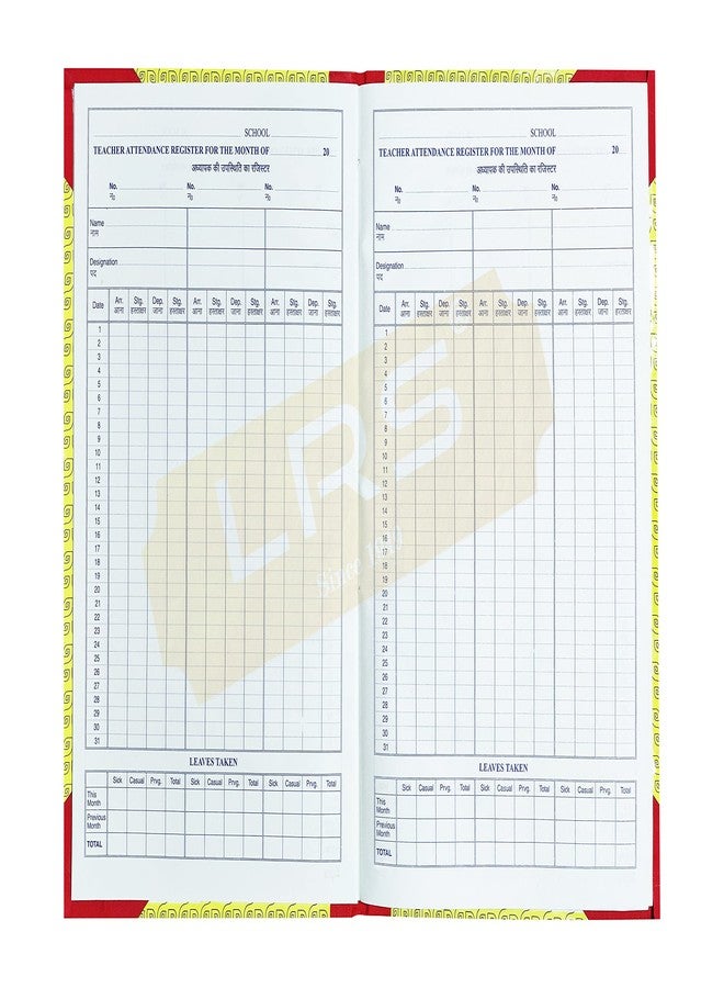 LRS Teacher Attendance Register - Signature Time in & Out Register - Hard Bound (100 Pages - Pack of 2) - Image 1