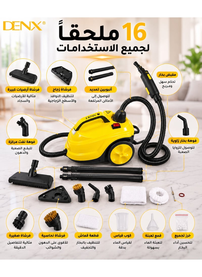 Denx Multi-Purpose Steam Cleaner, 2000W, 5 Bar Steam Pressure, 2L Water Tank, 16 Accessories, 3m Power Cord, Ideal for Floors, Carpets, Bathrooms, Kitchens, Windows, Upholstery & Deep Cleaning - Image 3