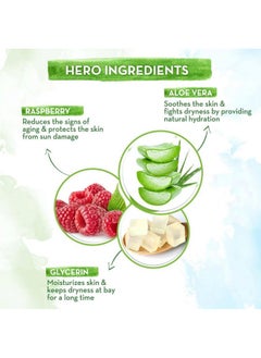 Mamaearth Hydragel Indian All Skin Type Sunscreen Spf 50 & Pa++++, With Aloe Vera & Raspberry, For Sun Protection - 50G Pack Of 2  - Image 3