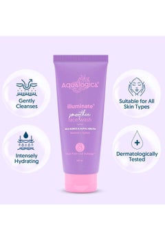 Aqualogica Aqualogica Iiiuminate Smoothie Face Wash with Wild Berries Alpha Arbutin for Gently Exfoliates 100ml  - Image 2