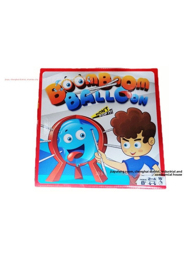 Loquat Balloon Play Big Adventure Decompression Creative Children's Indoor Interactive Toys Fun Decompression Novelty Stall-Color:Bang Balloon (glue Stick X 9 Dice × 1 Bracket × 1 Round Frame × 1 Balloon × - Image 3