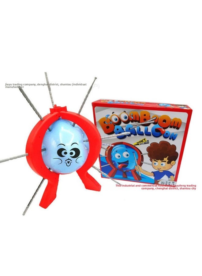 Loquat Balloon Play Big Adventure Decompression Creative Children's Indoor Interactive Toys Fun Decompression Novelty Stall-Color:Bang Balloon (glue Stick X 9 Dice × 1 Bracket × 1 Round Frame × 1 Balloon × - Image 5