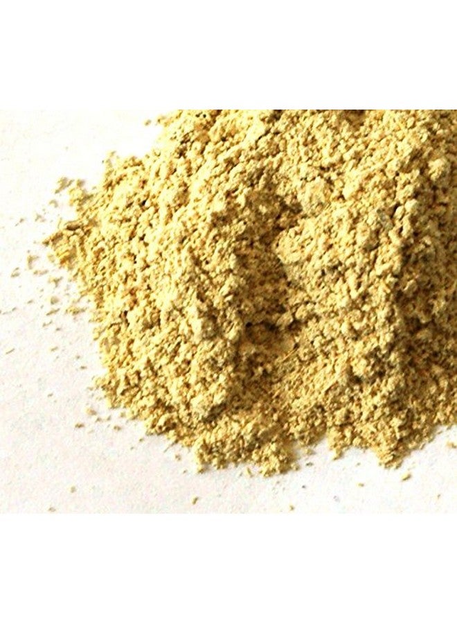 مسحوق غذاء ملكات النحل (1 رطل)