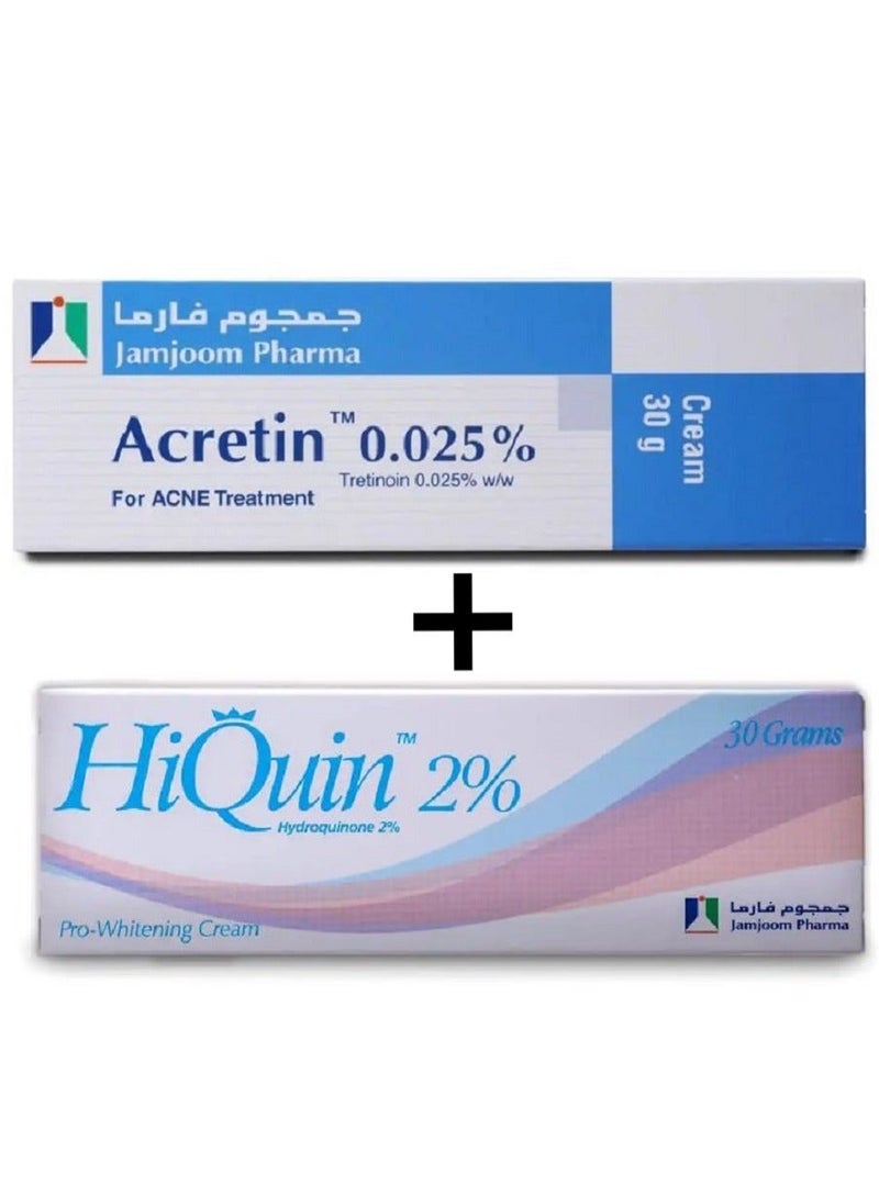جمجوم فارما مجموعة مكونة  من أكريتين كريم 0.025%  مع هاي كوين كريم  2%   30جرام - Image 1