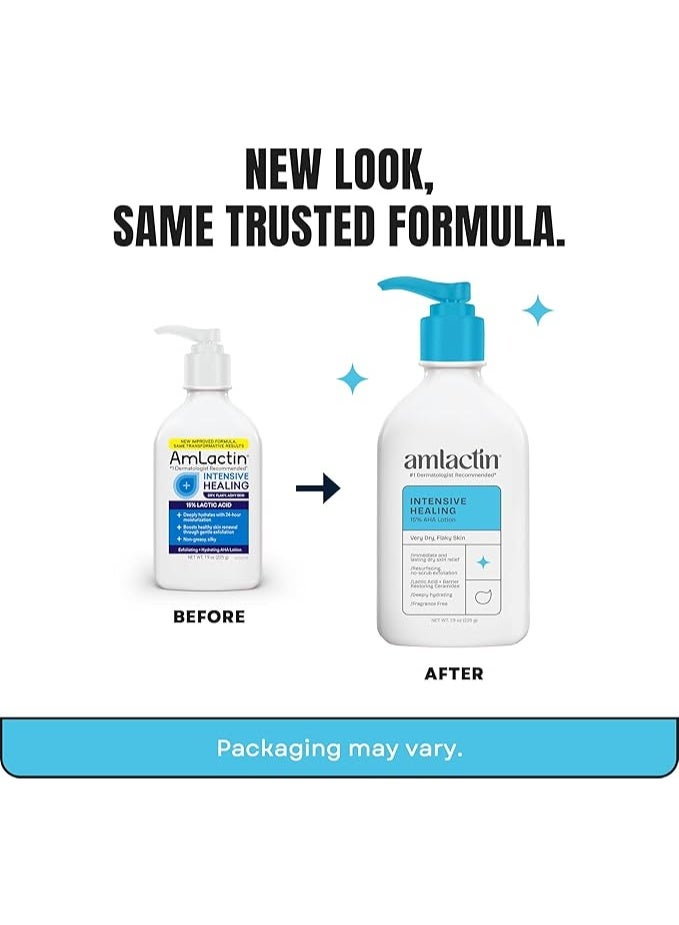 AmLactin Intensive Healing Body Lotion for Dry Skin – 7.9 oz - Image 2