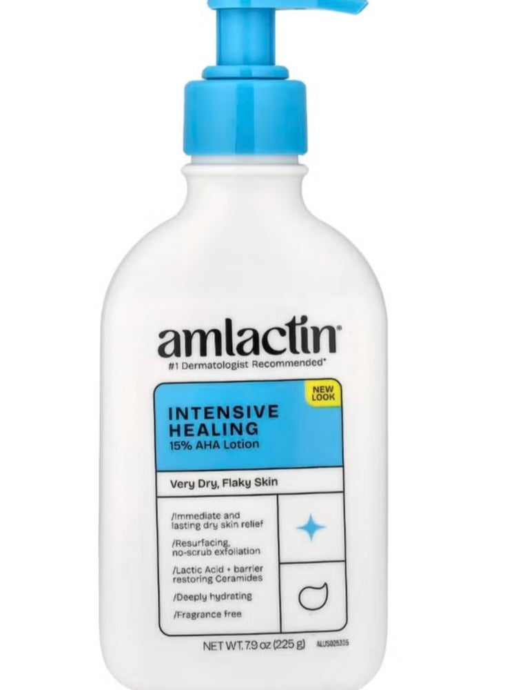 AmLactin Intensive Healing Body Lotion for Dry Skin – 7.9 oz - Image 1