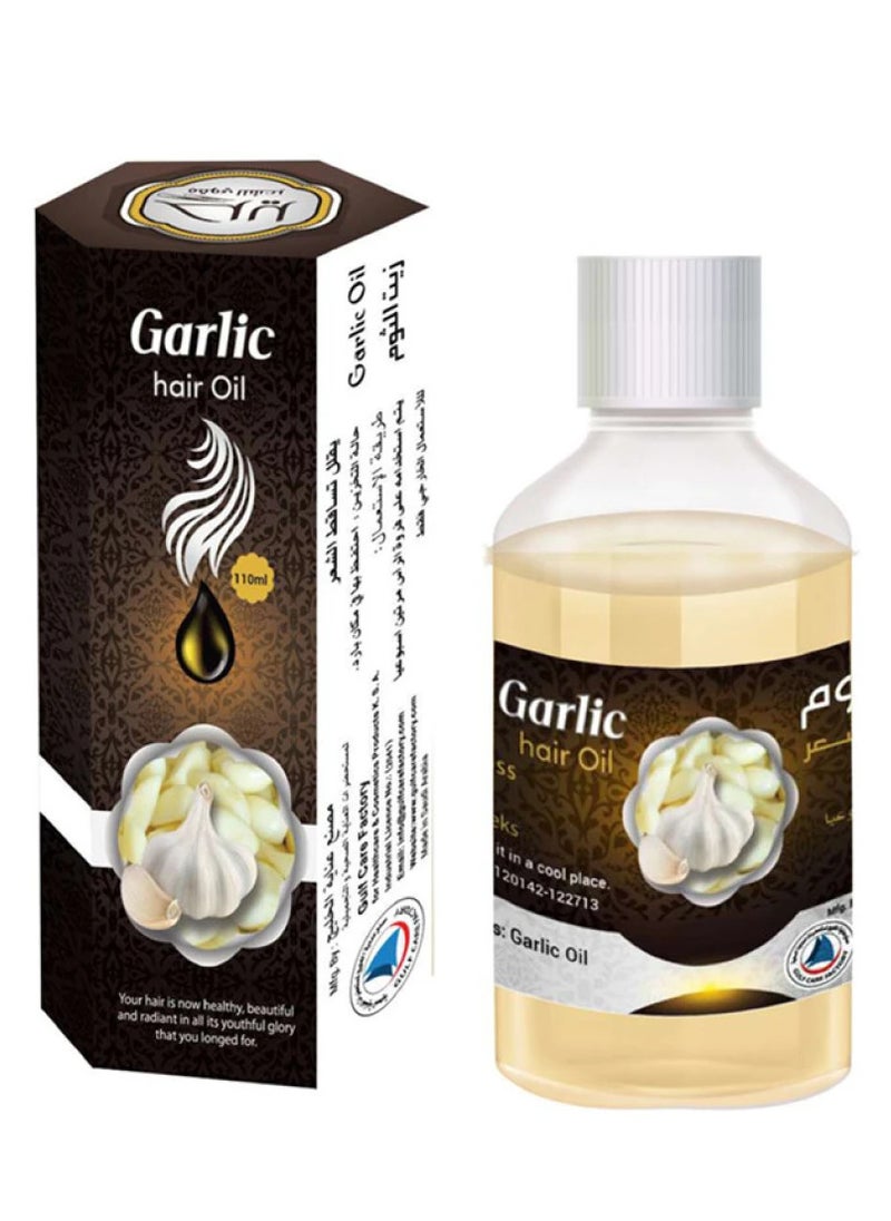 HARIR Garlic Hair Oil Softness and Treatment 110ml 