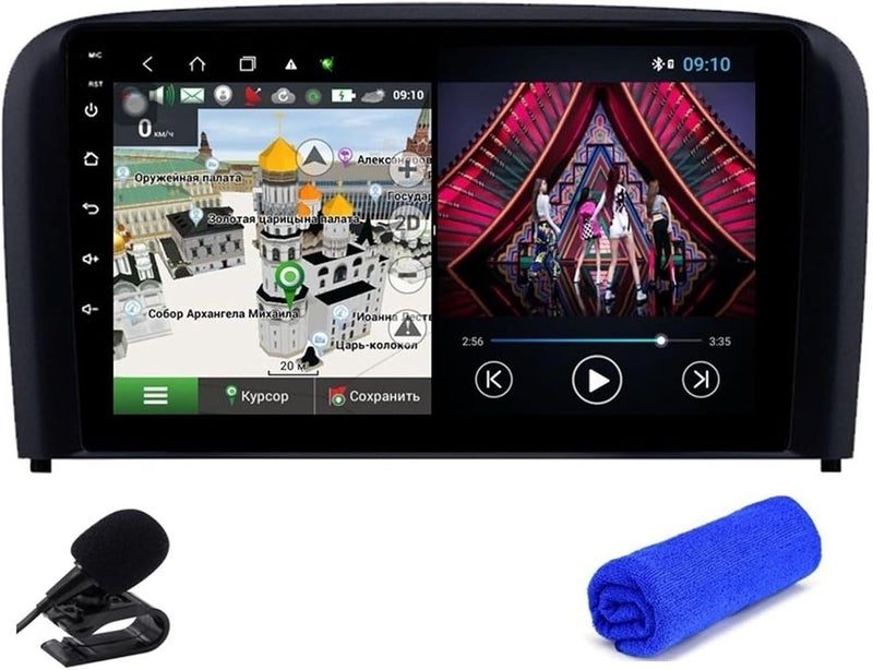 Wivplex 4G DSP Android 10 S80 Car Multimedia Player - Image 1