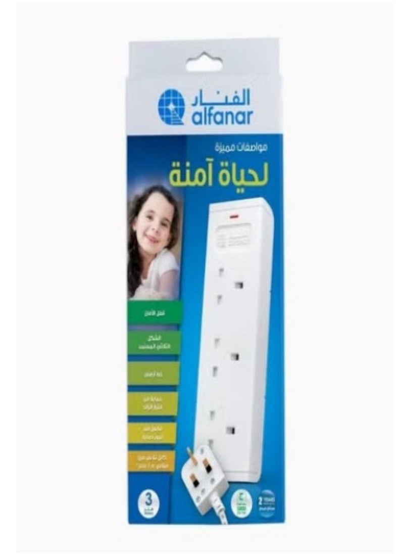 alfanar 3 Sockets Cord Extension 13A  - Image 1