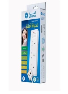 alfanar 3 Sockets Cord Extension 13A  - Image 4
