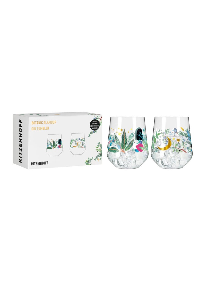 Ritzenhoff Drinking Glass Set 2-Piece, 710ml Capacity, Glasses for Juice, Water and Cocktails, Dishwasher Safe, Gift Box, Made in Germany - Image 1