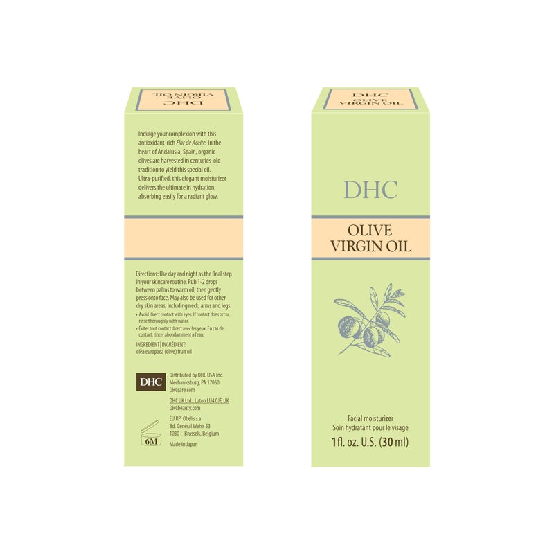 DHC Olive Virgin Oil, Unscented, 1 Fl Oz - Image 4
