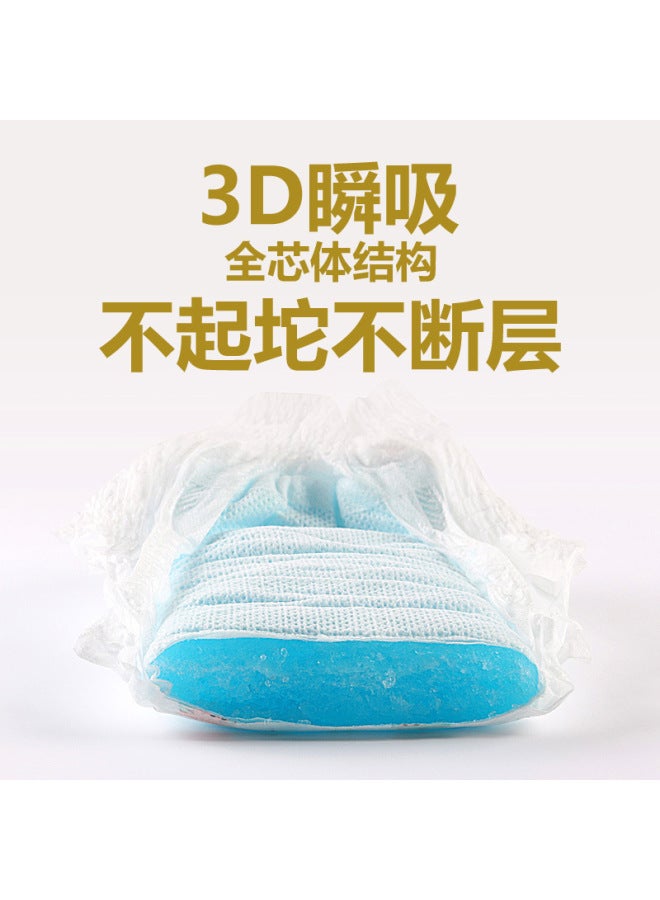 SOURCE Factory baby diapers male and female baby pull-up pants ultra-thin dry breathable diaper newborn diapers - Image 2