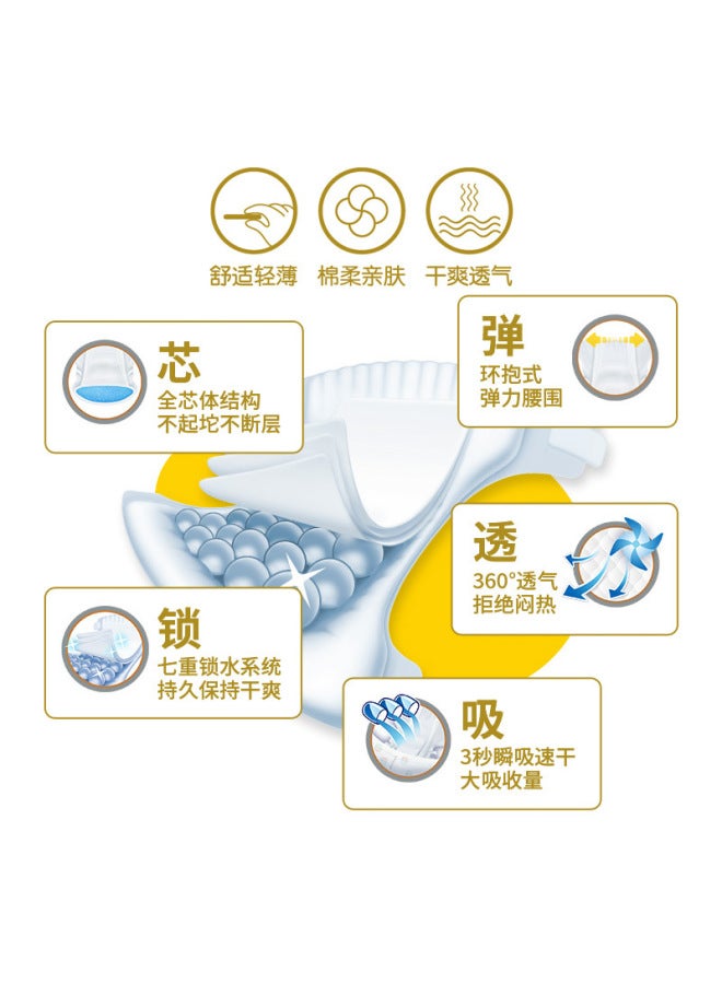 SOURCE Factory baby diapers male and female baby pull-up pants ultra-thin dry breathable diaper newborn diapers - Image 4