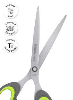 ErichKrause Scissors Titanium, 20.5 cm, gray-yellow (blister 1 pc)  - Image 4