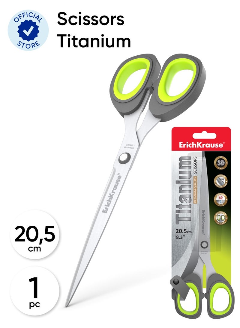 ErichKrause Scissors Titanium, 20.5 cm, gray-yellow (blister 1 pc)  - Image 1