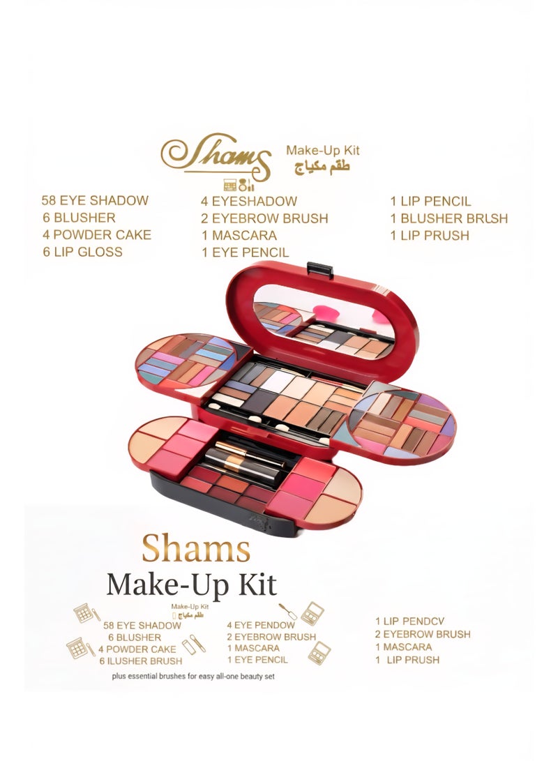 Shams ​SHAMS Makeup kit Shades All-in-One Set complete face palette for women. Bold, pigmented, multi-use shades for beginners and pros. Your essential beauty vault. - Image 2