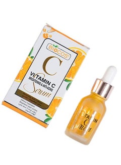 Vitamin C Anti-aging Brightening Face Serum - pzsku/ZA4196B260BBAAE93EC17Z/45/_/1720525005/b93199ff-0a9d-454e-bb00-8e6a72fa7c6c