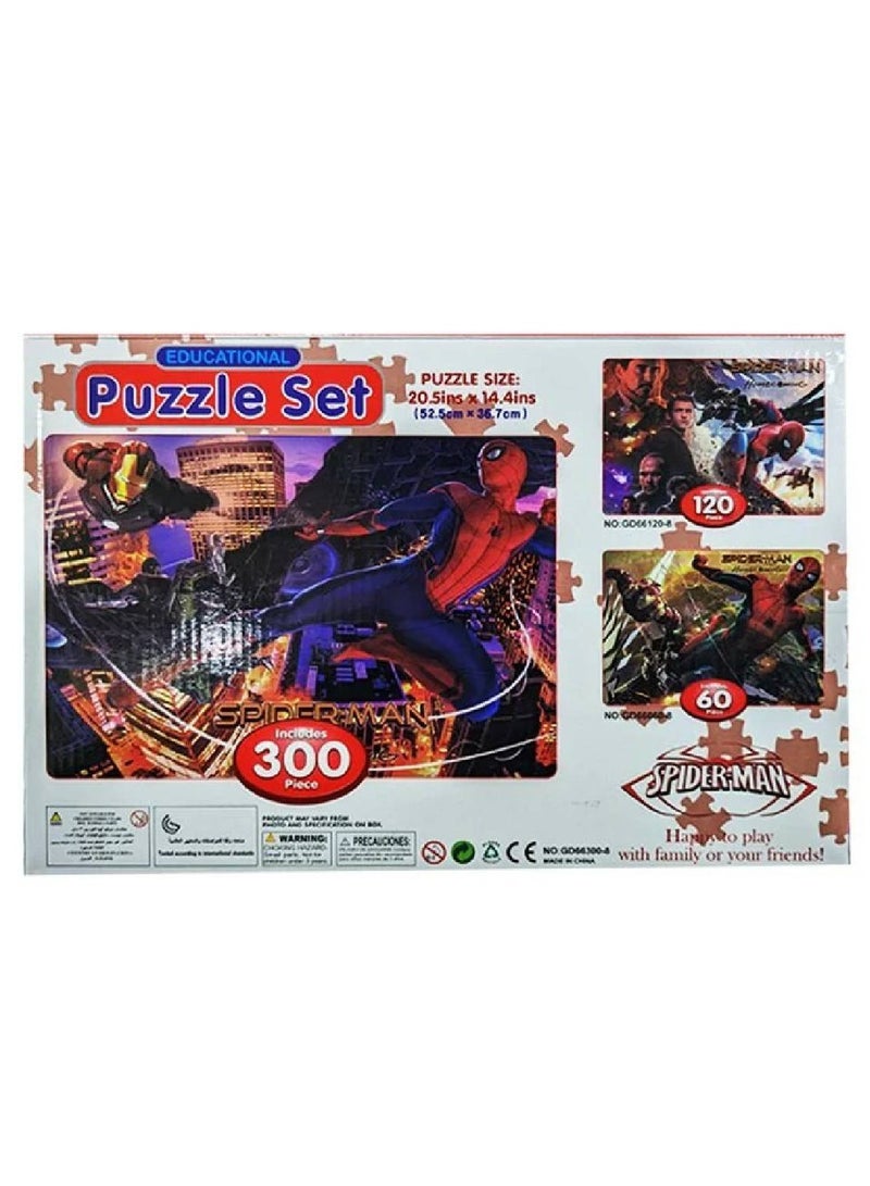 Funny Game Spiderman Educational Puzzle Set (300pcs) - Image 2