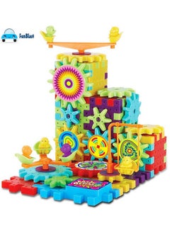 FunBlast Magical Blocks, Magical Building Blocks 3D Magic Play Stacking Set DIY for Brain Development Educational, Learning & Educational Building Blocks for Kids (Set of 81 Pcs), Multi Color