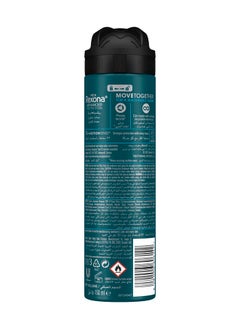 Rexona Antiperspirant Deodorant Spray Ice Fresh 150ml  - Image 2