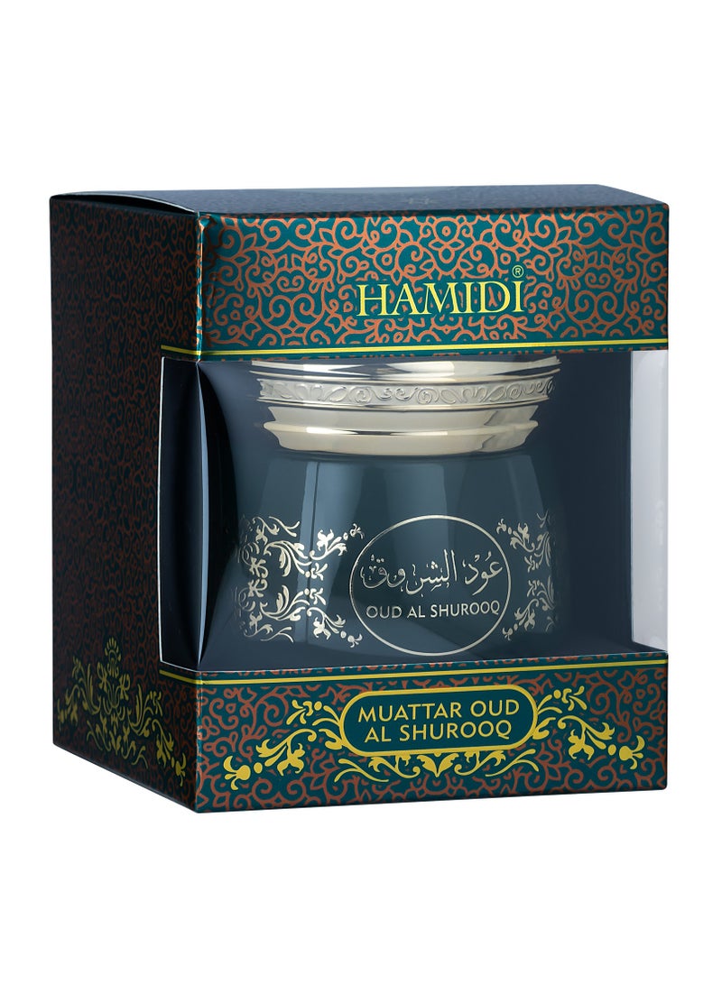 حميدي معطر عود الشروق 40 جرام يستخدم مع الموقد أو الفحم - Image 2
