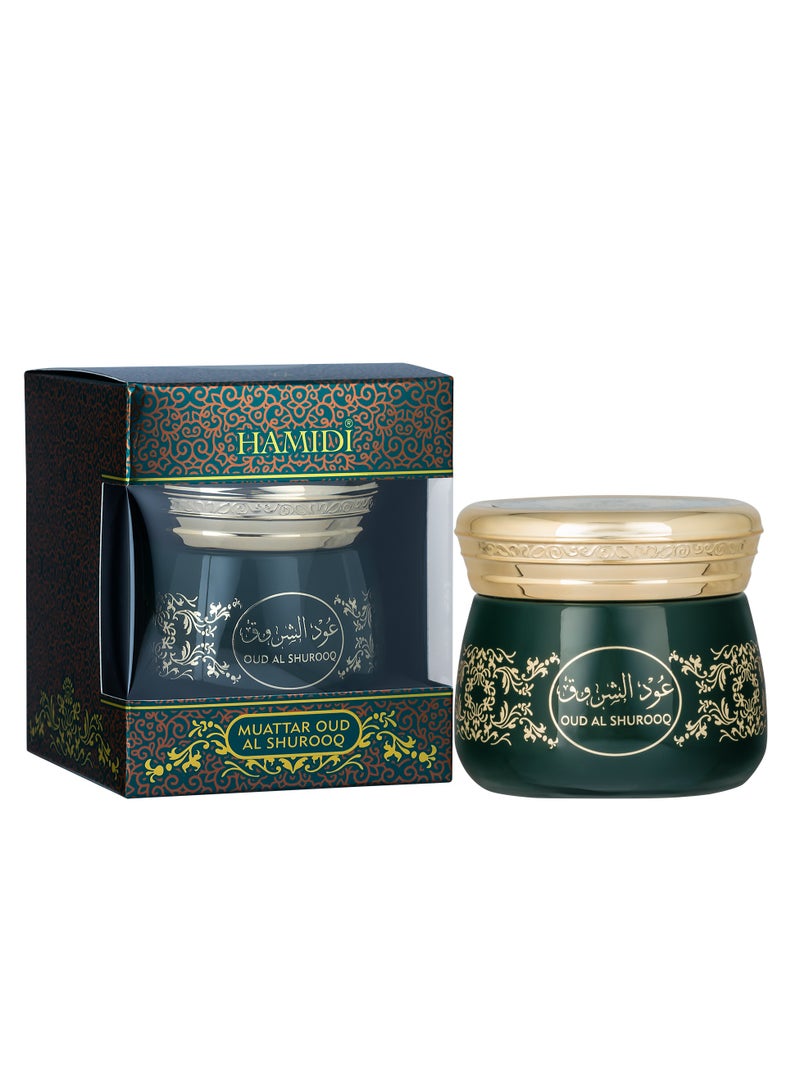 حميدي معطر عود الشروق 40 جرام يستخدم مع الموقد أو الفحم - Image 3