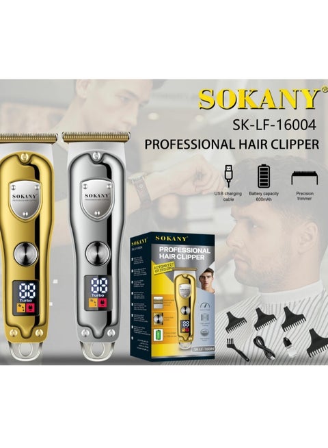 ماكينة حلاقة كهربائية لحلاقة الشعر وتشذيب اللحية مع بطارية 600MAH (4 أمشاط تشذيب) SK-16004