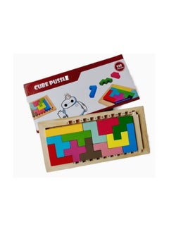 Katamino Challenge Wooden Board Game - pzsku/ZA41B5F9414ED4894B1DCZ/45/_/1740461335/1d9a798d-0743-4cdb-826f-adc2d816c5ce