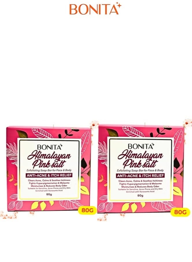 صابون ملح الهيمالايا الوردي المقشر للوجه والجسم، مجموعة من قطعتين، 80 جرام لكل منهما