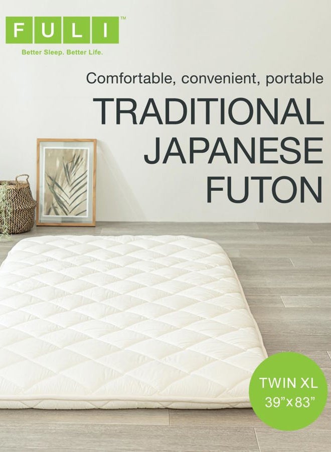 FULI Japanese Traditional Shiki Futon (shikibuton) High Grade Floor Mattress, Twin XL. Made in Japan - Image 2